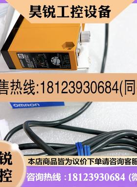 议价:原装正品 E3S-LS10XB4 E3S-CL1 E3S-CL2 E3S-LS20XB4传感器