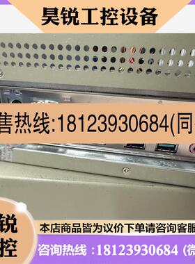 议价:台湾DFI CS631 工控机设备主板 CS631-Q370咨询