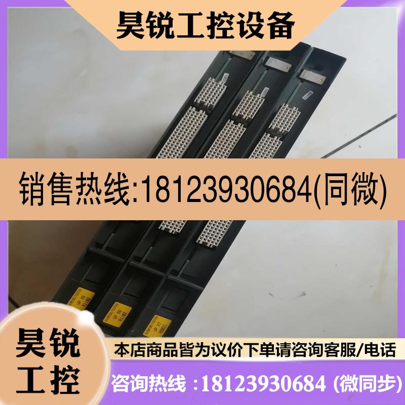 议价:6ES7 416-2XN05西门子400plc模块c