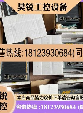 议价:巴赫曼MP213/E图片,看到痕迹,没看到