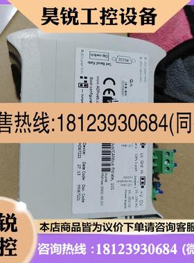 议价:ADFweb网关Profinet/CAN-Coverte