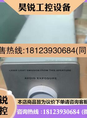 议价:安捷伦5517cl 300多uw