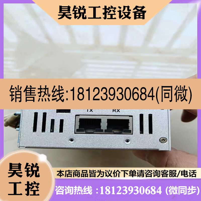 议价:J025原装AJINEXTEK韩国RTEX-DO32T