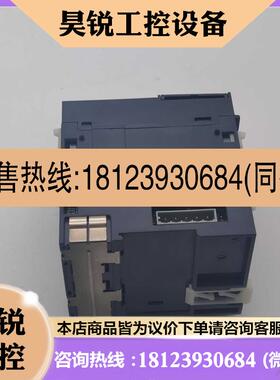 议价:三菱CPU控制器L02CPUCM完好