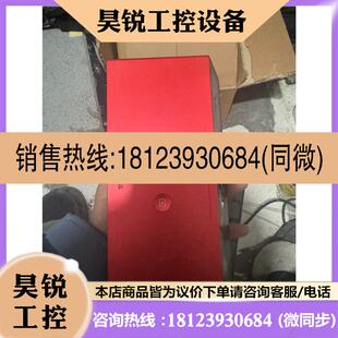 24VDC 议价 魏德米勒RCL KITS LED 2CO