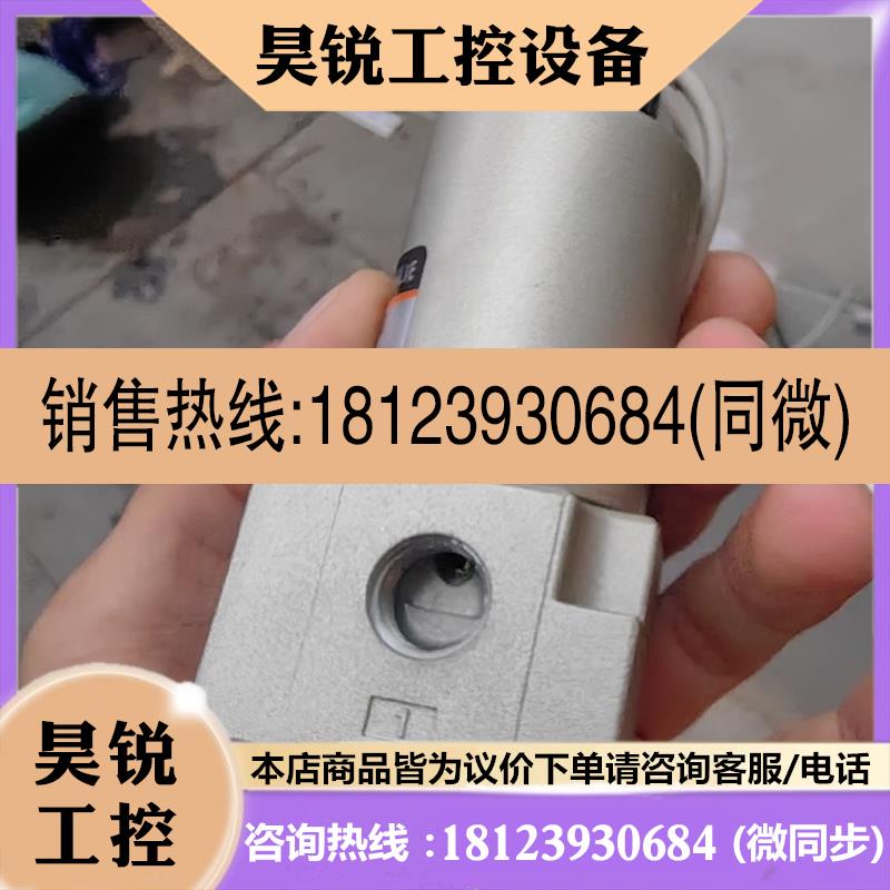 议价:SMC VT315V-025G电磁阀 件完好 装机可