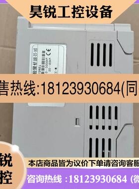 议价:日虹变频器 CHRH415GEE-M 1.5KW 380