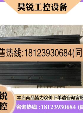 议价: 台湾汉马克Hanmark SD528-2.8A (5-
