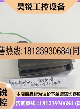 议价:施耐德伺服电机SH30701P01A2000 SH070/60010/0/0/00/00/00