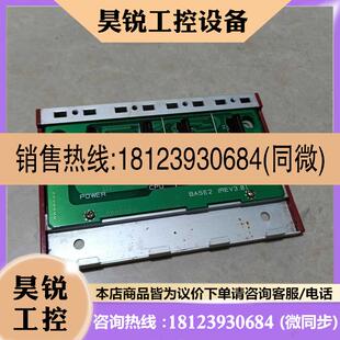 CH原装 议价 BASE02 NX70 AB罗克韦尔PLC底座 NX70BASE02CH