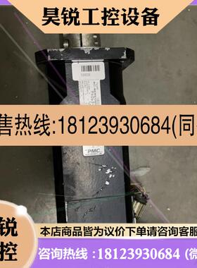 议价:PMC 成型机伺服马达M406D-0C101-0000-0,