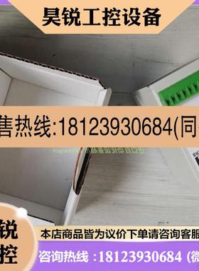 议价: BG10-37/DWU08LA12-S/E005A4/SP电机