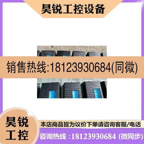 议价:CURTIS   1243C-4282控制器