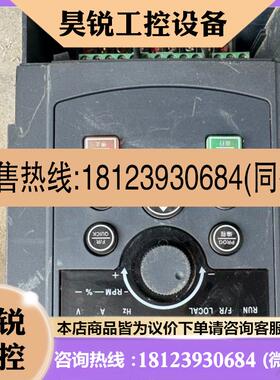 议价:TD500-T0030G3 深圳台达变频器380V 3.0/