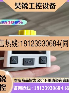 议价:安沃驰AVENTICS传感器R412010773