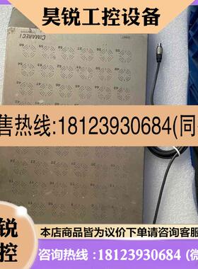 议价:THERMO赛默飞搅拌驱动器 CIMARECI  IBS18请先