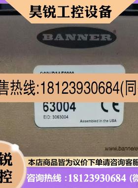 议价:邦纳超声波传感器T30UXDAT30U