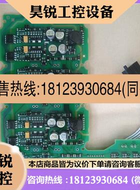 议价:A5E00768956/A5E00765725/A5E32692872L/S120/S130伺服产品