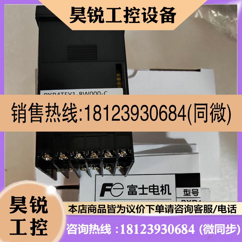 议价:PXR4TCY1-8WM00-C  日本富士温控表现货实物