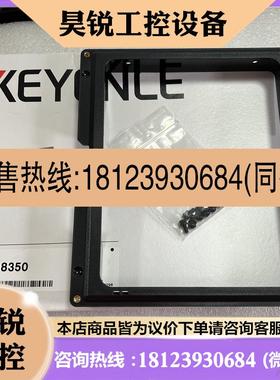 议价:OP-88350  OP-883 OP-88345基恩士OP-88343 OP-88352 OP-88