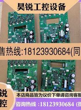 议价:施耐德Atv610/630驱动板/电源板EAV42241-0