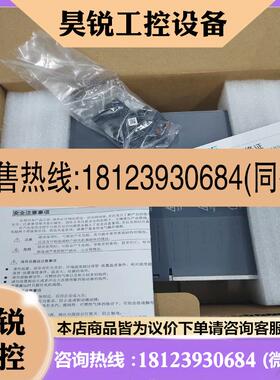 议价:DS5C1-20P4-PTADS5C1K-20P4-PTA