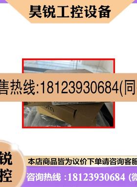 议价:正品 美国NI PCI-6509 778792-01 工业96通道数字I/O板卡