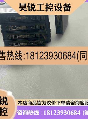 议价:volumio 数播主机数字转盘关联达菲Daphile拍前