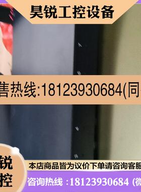 议价:刚拆的,机架式集中供电电源PS-DC1208-1U,实物如图