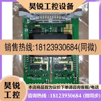 议价:2QD0435T17-C 青铜剑IGBT驱动器 电压1