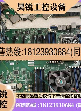 议价:原装超微 X10DRG-Q 双路X99主板 服务器主板