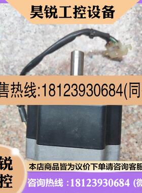 议价:VEXTA东方86步进电机PK596-NA DC2.8A