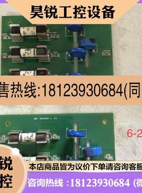 议价:ABB变频器配件 CVAR-01C,实物拍摄,正常