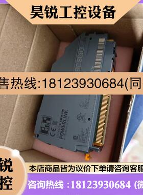 议价:/X20 BC 8083贝加莱模块X20BC8083,正品,商品