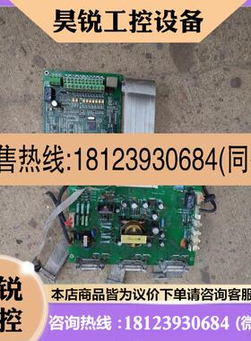 议价:万谷,vF2000变频器主板十驱动板,75KW,正常
