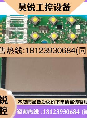 议价:E+H电导率 LSCH-130787-4H  ,LSCH-4