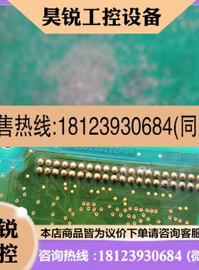议价:施耐德ATV61 71系列主板16253170112A04 原装件