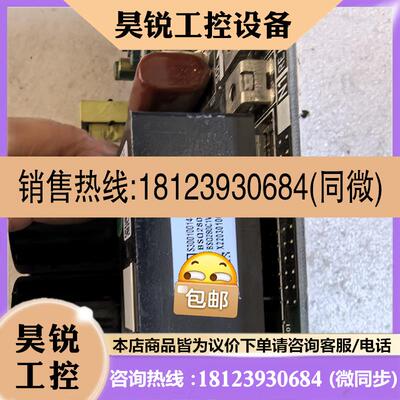 议价:YDSQ10-C1 / BSQ280C1 /Y3101000