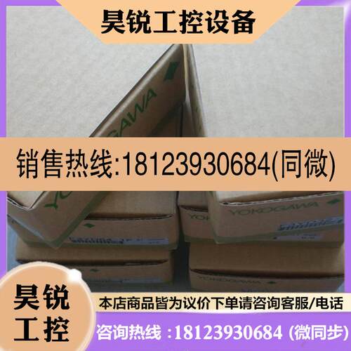 议价:横河PLC F3YD64-1F F3XD32-3F F3WD64-3P F3YA08-2N 原装