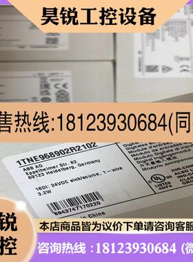 议价:品~DI561 DI562 ABB模块