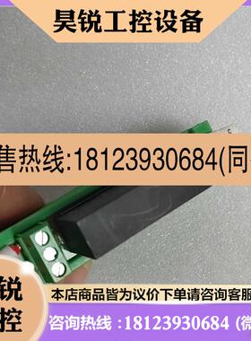 议价:LSRP1-204DD正常,,,不,不讲