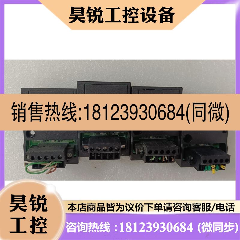 议价:disco电子流量计  FCW504-02-X101-D坏的