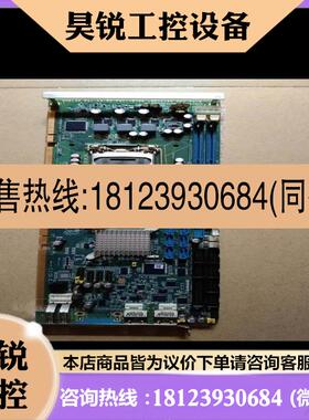 议价:艾讯SHB130 REV:A2-RC,