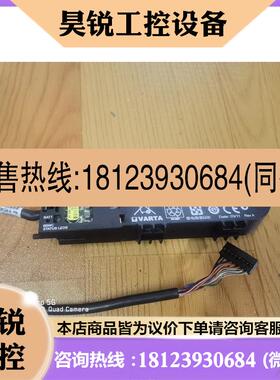 议价:462976-001 460499-001 P410.