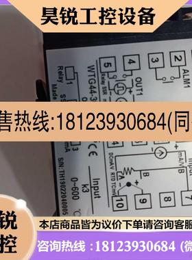 议价:WTG44-30200003AS WTG44-20200003AS WTG44-10200003AS 台