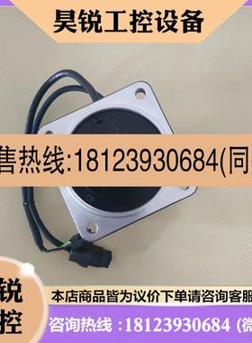 议价:台达B2750W伺服电机 ECMAC20807ES/RS/PS