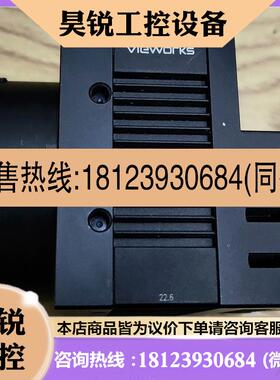 议价:VIEWORKS工业相机2900万像素大幅面VA-29MC2