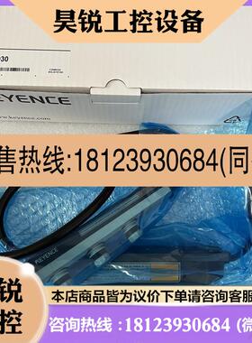议价:基恩士 SJ-M030 SJ-M020SJ-M020G除静电器 SJ-M010 SJ-M070