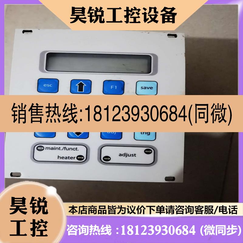 议价:德国喷涂胶阀控制器Twin win TW300,95新,()