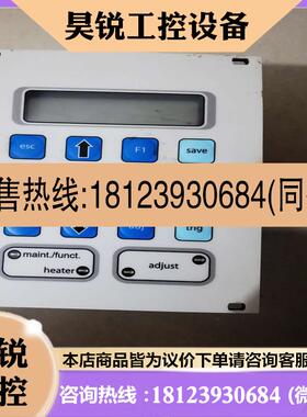 议价:德国喷涂胶阀控制器Twin win TW300,95新,()